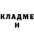 КЕТАМИН ketamine Sonya Mysarovych