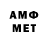 MDMA VHQ Graf LurtZ