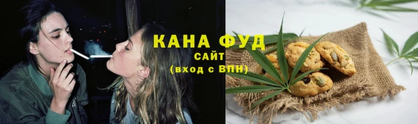 не бодяженный Армянск