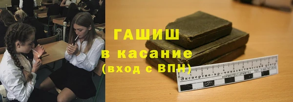 не бодяженный Армянск