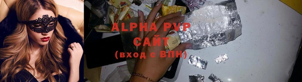 не бодяженный Армянск