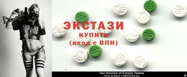 не бодяженный Армянск