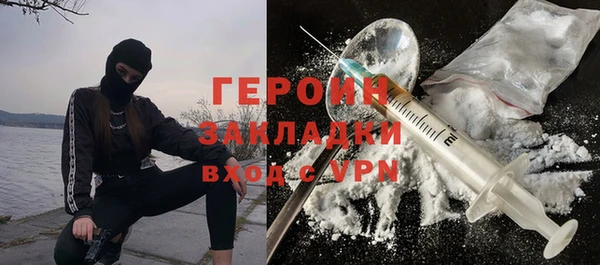 сатива Семилуки