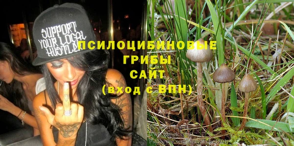 мефедрон VHQ Балабаново