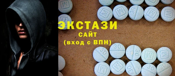 не бодяженный Армянск