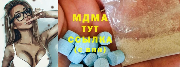 прущая мука Аркадак