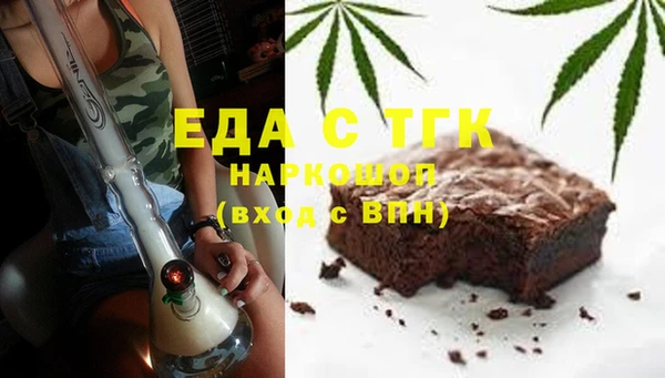 не бодяженный Армянск