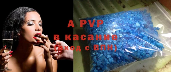 не бодяженный Армянск