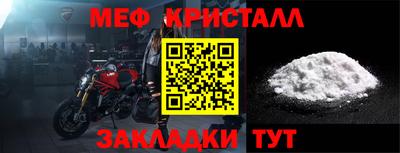 каннабис Новодвинск