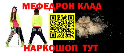 каннабис Новодвинск
