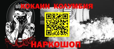 jwh Новокубанск