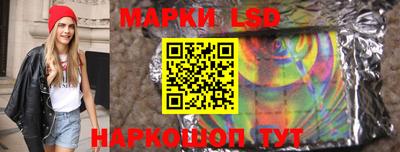 каннабис Новодвинск
