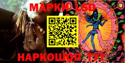 каннабис Новодвинск