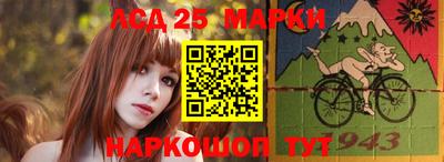 каннабис Новодвинск