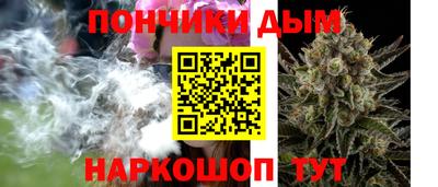 jwh Новокубанск