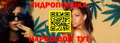 мефедрон Новозыбков