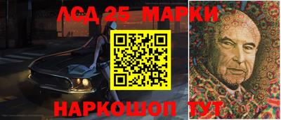 jwh Новокубанск