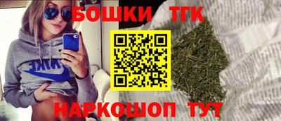мефедрон Новозыбков