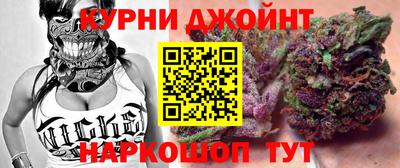 мдма Обь