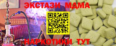кокаин VHQ Нягань