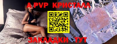 кокаин VHQ Нягань