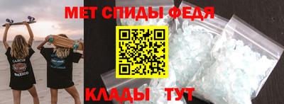 jwh Новокубанск
