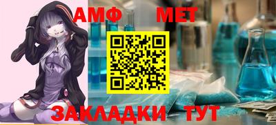 jwh Новокубанск