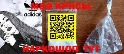 jwh Новокубанск