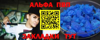 jwh Новокубанск