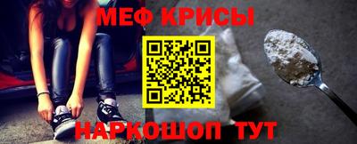 jwh Новокубанск