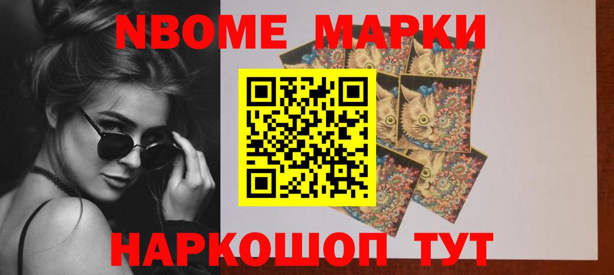 ЛСД экстази кислота Урюпинск