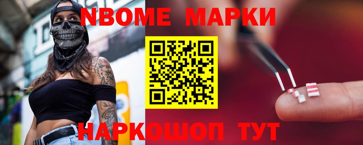мега ссылки  Вход с VPN  Урюпинск  Лсд 25 экстази ecstasy  Лсд 25 экстази кислота 