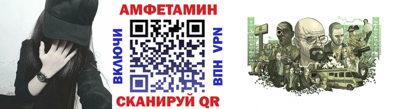 Первитин кристалл  Урюпинск 