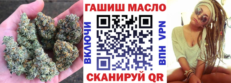 Дистиллят ТГК вейп с тгк  Урюпинск 